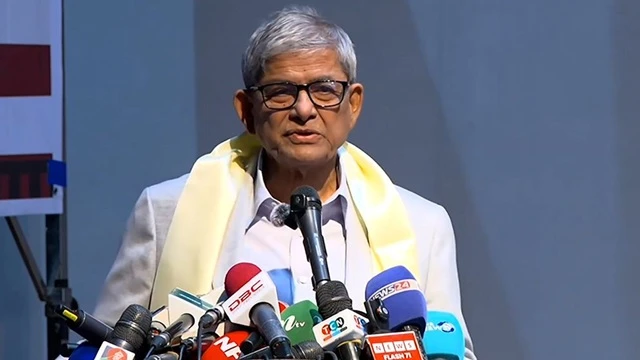 ছবি : সংগৃহীত